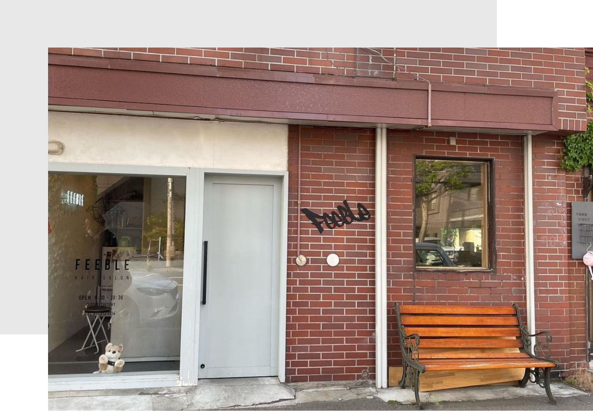 サロン インフォメーション